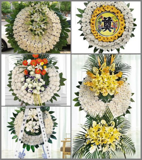 山东济宁微山县微山岛乡田庄村花圈速递